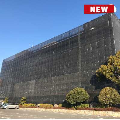 日進市役所外壁