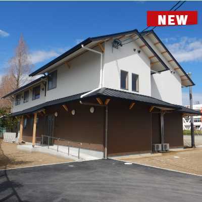 日進市役所外壁