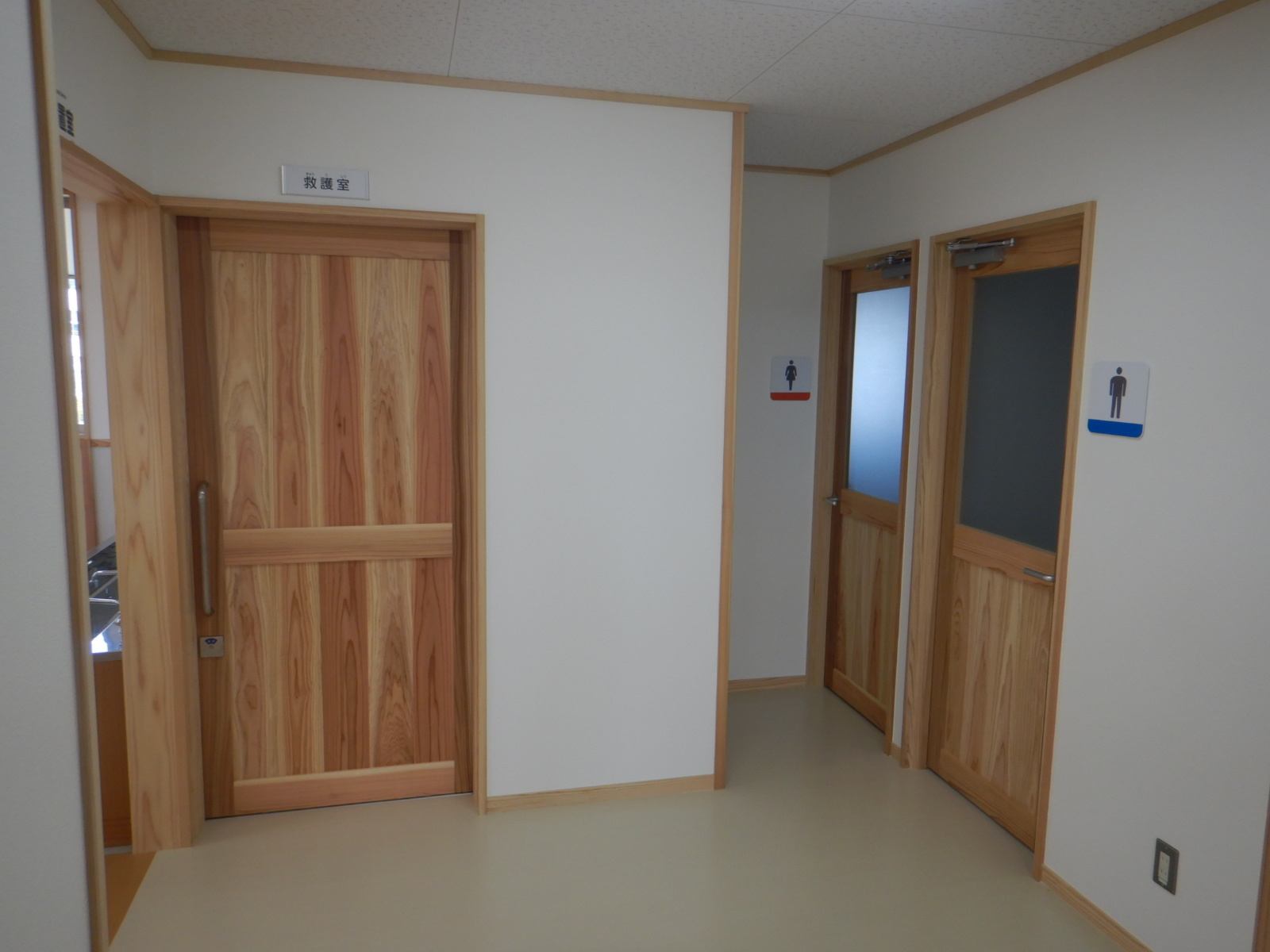 dscn2130.jpg