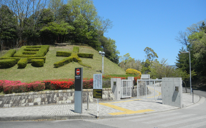 dscn2943.jpg