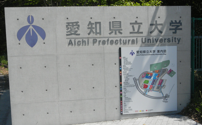 dscn2944.jpg